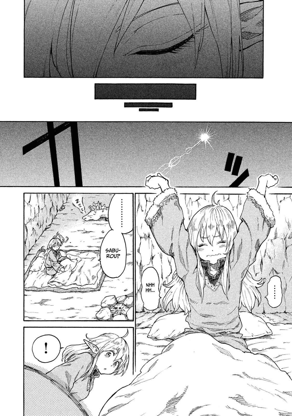 Mazumeshi Elf To Youbokugurashi Chapter 9 16